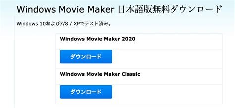 TopWin Windows Video Converter